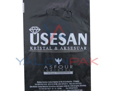 Toptan Mağaza Poşeti Seçerken Nelere Dikkat Etmelisiniz?