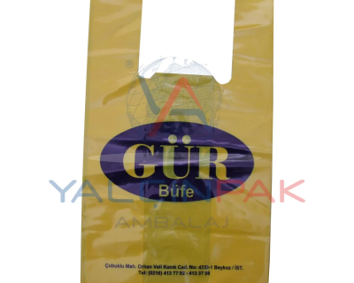 Poşet İmalatı Fiyatları Neden Değişiyor ve En Uygun Fiyatı Nereden Bulabilirsiniz?